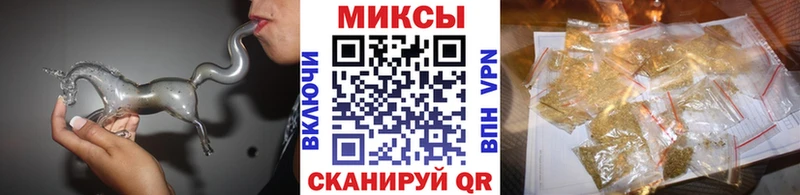 гидра ССЫЛКА  Барнаул  Бутират оксана 