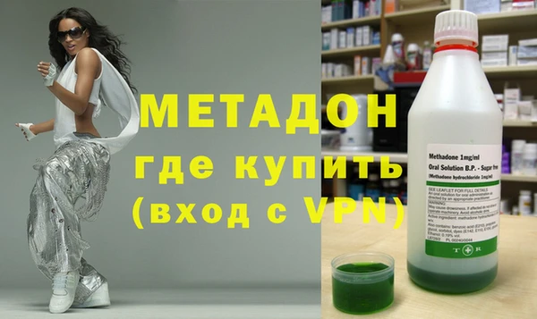 шишки Абдулино