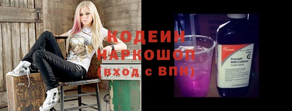 ECSTASY Нягань