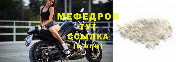 гидра Апатиты