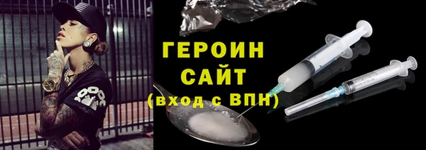 ECSTASY Нягань