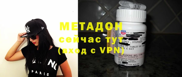 а пвп мука Нязепетровск