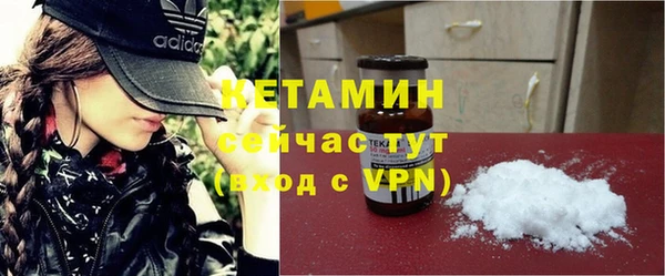 шишки Абдулино