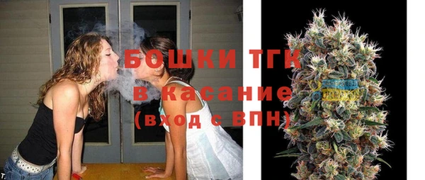 спиды Няндома