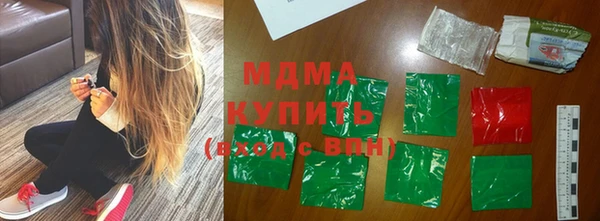 спиды Няндома