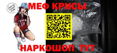 дистиллят марихуана Анапа