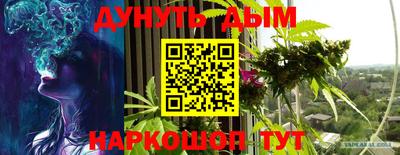 ГАЛЛЮЦИНОГЕННЫЕ ГРИБЫ Берёзовский