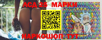 ГАЛЛЮЦИНОГЕННЫЕ ГРИБЫ Берёзовский
