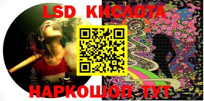ГАЛЛЮЦИНОГЕННЫЕ ГРИБЫ Берёзовский