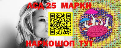 мефедрон мука Беслан