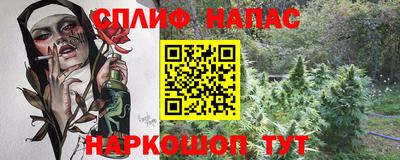 ГАЛЛЮЦИНОГЕННЫЕ ГРИБЫ Берёзовский