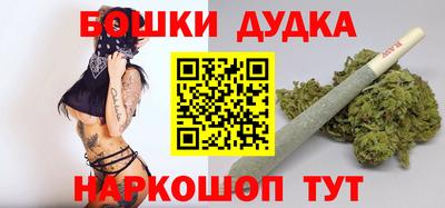 мефедрон мука Беслан
