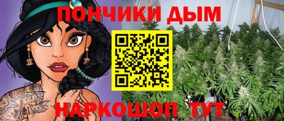 мефедрон VHQ Бийск