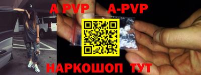 ГАЛЛЮЦИНОГЕННЫЕ ГРИБЫ Берёзовский