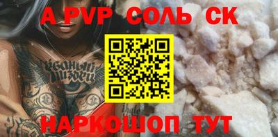 ГАЛЛЮЦИНОГЕННЫЕ ГРИБЫ Берёзовский
