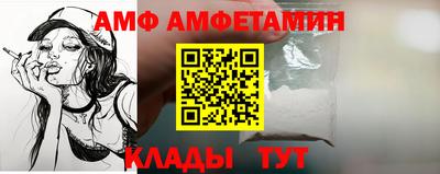 ГАЛЛЮЦИНОГЕННЫЕ ГРИБЫ Берёзовский