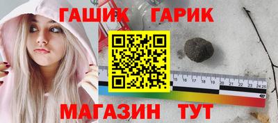 мефедрон мука Беслан