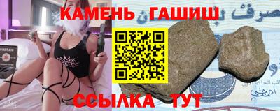 ГАЛЛЮЦИНОГЕННЫЕ ГРИБЫ Берёзовский