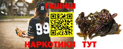 мефедрон мука Беслан