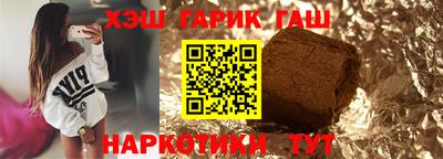 мефедрон Анжеро-Судженск