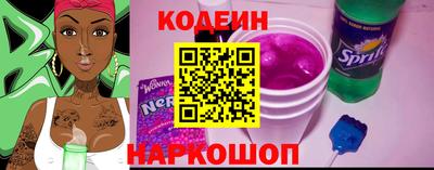 мефедрон мука Беслан