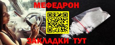 ГАЛЛЮЦИНОГЕННЫЕ ГРИБЫ Берёзовский