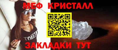 ГАЛЛЮЦИНОГЕННЫЕ ГРИБЫ Берёзовский