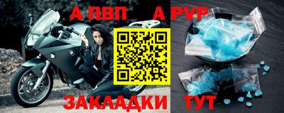 ГАЛЛЮЦИНОГЕННЫЕ ГРИБЫ Берёзовский