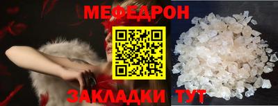 дистиллят марихуана Анапа