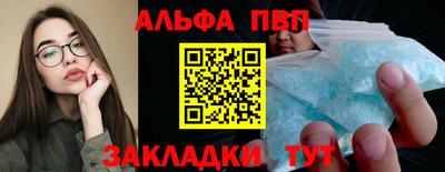 ГАЛЛЮЦИНОГЕННЫЕ ГРИБЫ Берёзовский